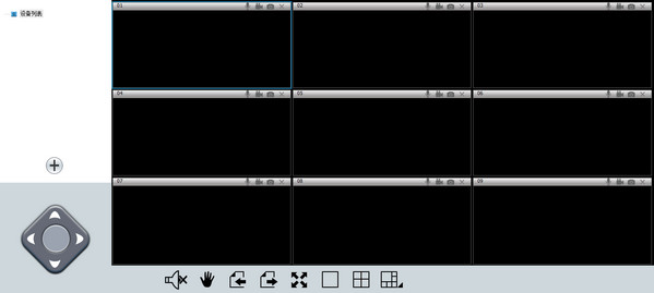 YOOSEEv1.0.0.53