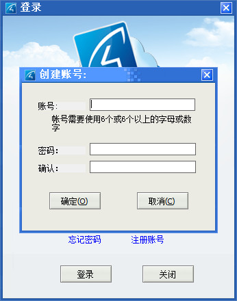 Eye4v1.3.1.6