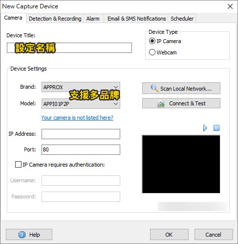 Security EyeV4.4