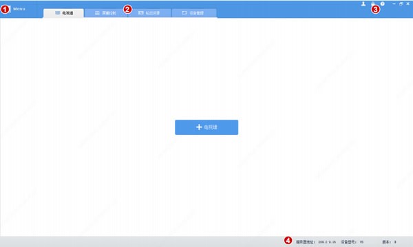 EZWallV1.1.2.0