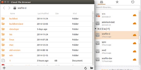 Seafile7.0.7