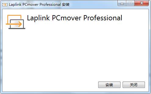 PCmover ProfessionalV11.1.1012.533