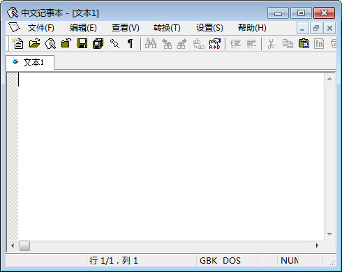 cnbook记事本v0.6.2