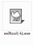 ExifToolv12.38