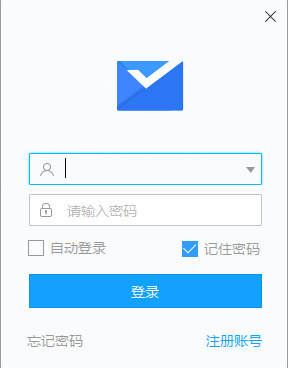 迅雷镖局v1.6.0.244