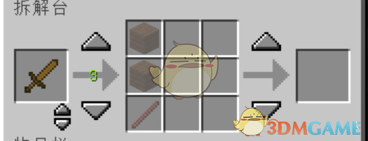 ҵ硷ĺɫɭֲ̨ô