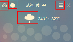 亲淘v1.90.04