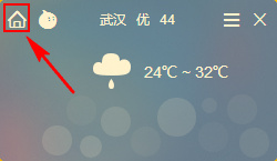 亲淘v1.90.04
