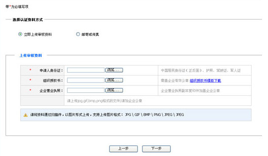 话伴v2.1.3.11