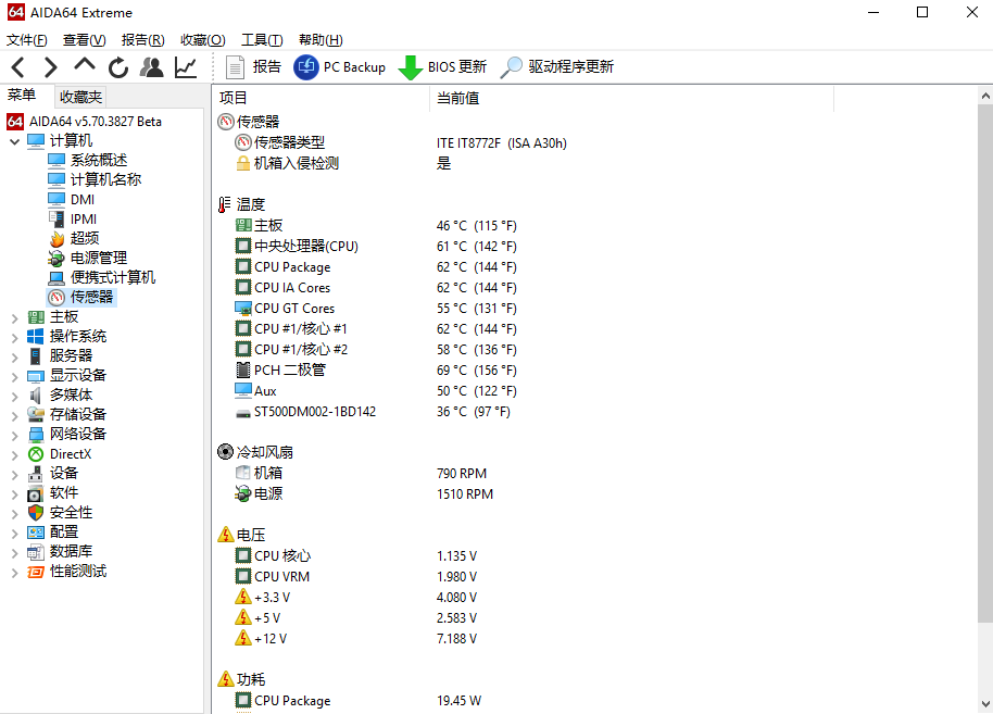 AIDA64v6.85.6300