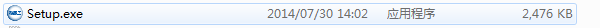 利普生LP 615K打印机驱动v1.0