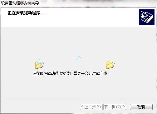 合力中税HL735打印机驱动v1.0
