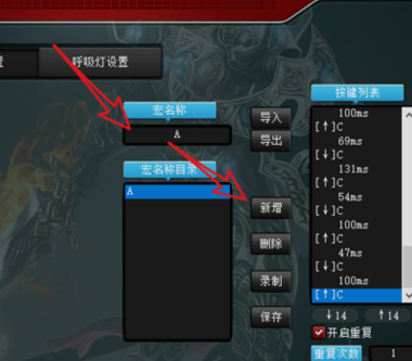 摩豹V100鼠标驱动v1.0
