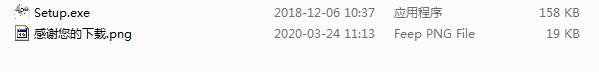 得力D25打印机驱动v3.9