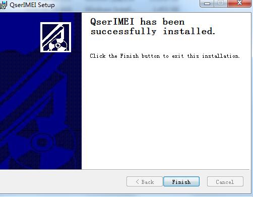 QserIMEIv1.0.9
