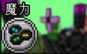 ҵ硷2ħʲô