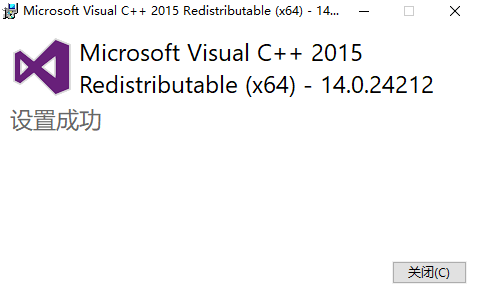 Microsoft Visual C++V14.0.24212.0