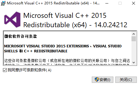 Microsoft Visual C++V14.0.24212.0