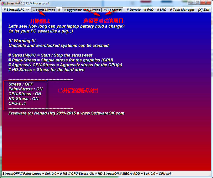 StressMyPCv4.01