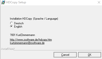 HDCopyV2.104