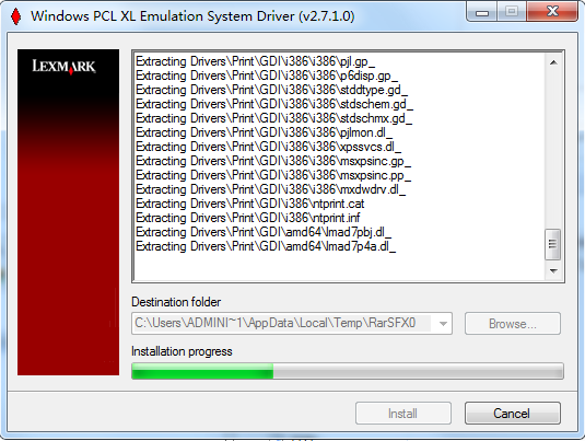 利盟Lexmark MS711 打印机驱动v2.7.1.0