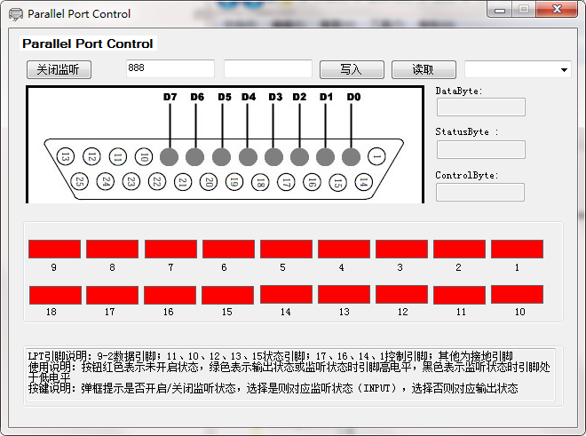 Parallel Port ControlV1.0