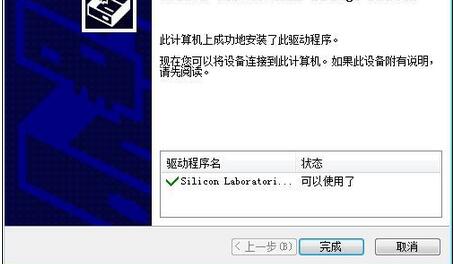 HDSetV1.4.3.5