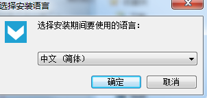 雷柏V20PRO鼠标驱动v1.0.1