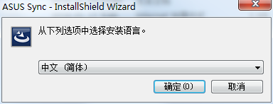 ASUS SyncV1.0.83