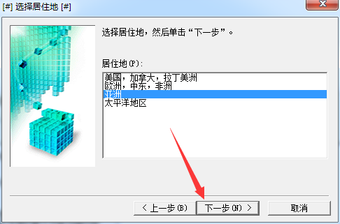 佳能mg6821打印机驱动v1.0