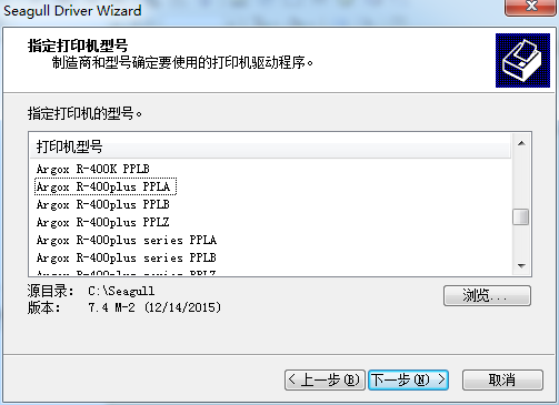 立象r600驱动v1.0