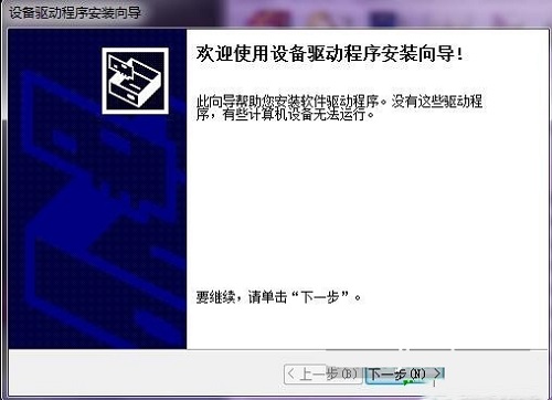 利盟X852e驱动v1.0