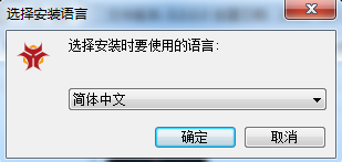 黑峡谷GM201鼠标驱动v1.0