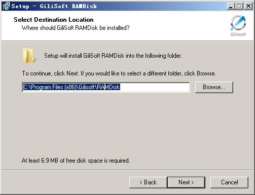 GiliSoft RAMDisk 磁盘性能提升工具 V7.1.0