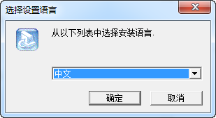 贝迪TLS2200打印机驱动v6.22.100