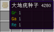 ҵ׿Ƽ6ģֲʲô