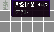 ҵ׿Ƽ6ģֲʲô
