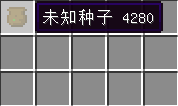ҵ׿Ƽ6ģֲʲô