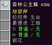 ҵ׿Ƽ6ģĤĿʲô