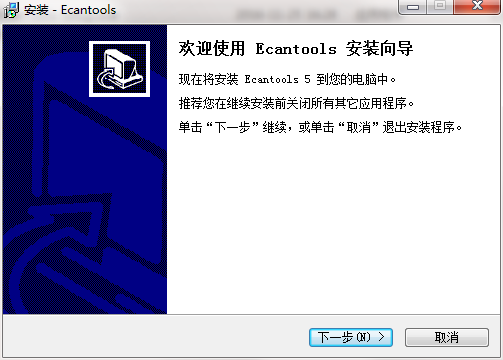 ECanTools5.09