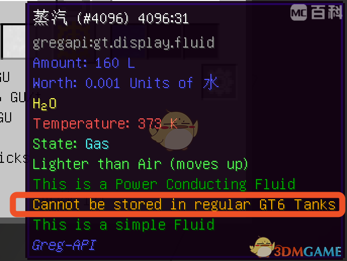 ҵ׿Ƽ6ģʲô