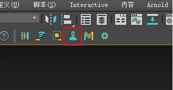 max转su插件v14