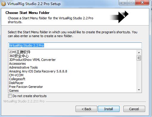 VirtualRig Studio ProV2.2