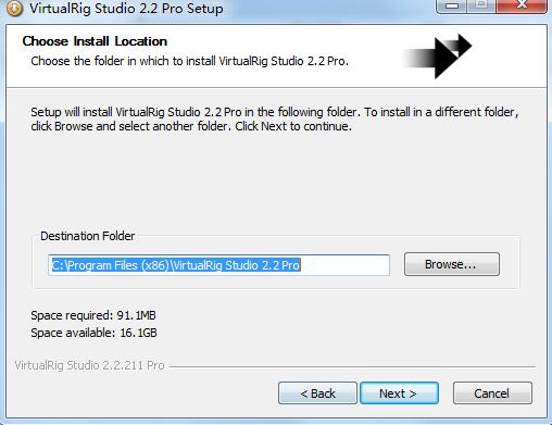 VirtualRig Studio ProV2.2