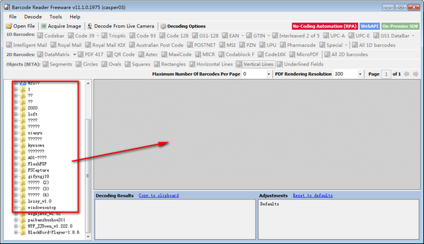 ByteScout BarCode Readerv8.25.1437