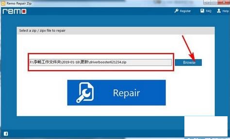 Remo Repair ZipV2.0.0.25
