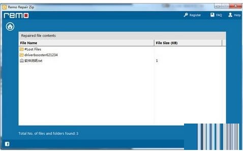 Remo Repair ZipV2.0.0.25