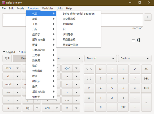 qalculatev4.5.1