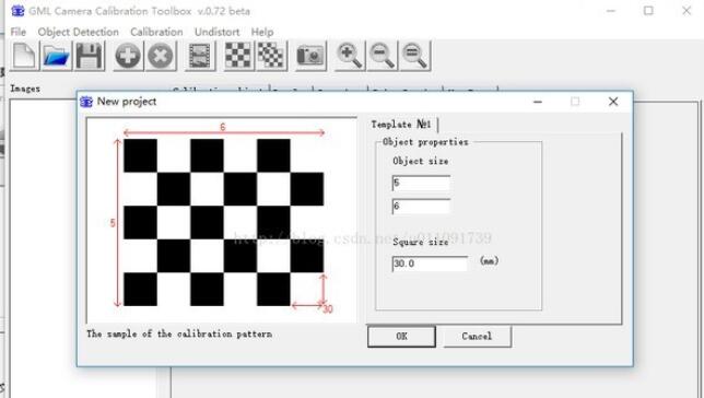 GML Camera CalibrationV0.75