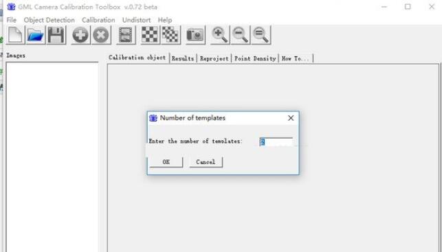 GML Camera CalibrationV0.75